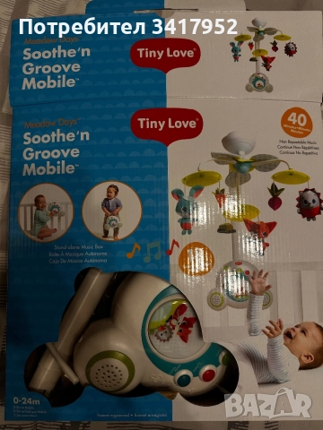 Tiny Love въртележка