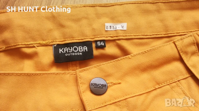 KAYOBA OUTDOOR Stretch Trouser размер 54 / XL панталон със здрава и еластична материи - 1172, снимка 10 - Панталони - 50477300