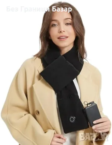 Нов Затоплящ шал с бързо загряване и дълготрайна батерия, идеален подарък