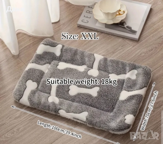 Легла за кучета, снимка 6 - За кучета - 52593122