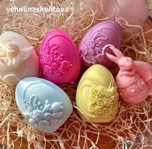 3D Великденски яйца различни модели силиконов молд форма за свещи гипс сапун смола 