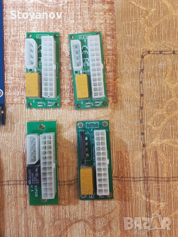 Захранване EVGA 1300 G2, снимка 18 - Захранвания и кутии - 52976989