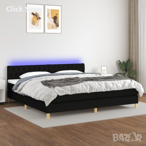 Боксспринг легло с матрак и LED, черна, 200x200 см, плат, снимка 1 - Спални и легла - 40348718
