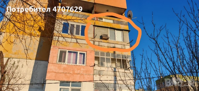 Апартамент