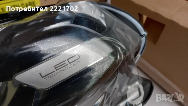 Оригинални ляв и десен Full Led фарове за Fiat Tipo 2 след 2016 година , снимка 4 - Части - 50210318