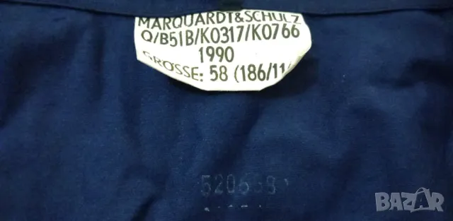 Гащеризон Marquardt & Schul наземен, снимка 3 - Други - 48299987