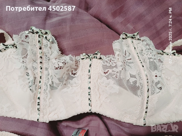 Розов комплект - сутиен, колан със жартиери и прашки , снимка 2 - Бельо - 52989249