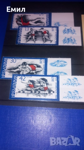 Марки и филателен блок България , снимка 2 - Филателия - 54239150