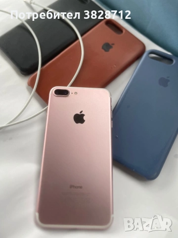 iPhone 7 Plus rose gold