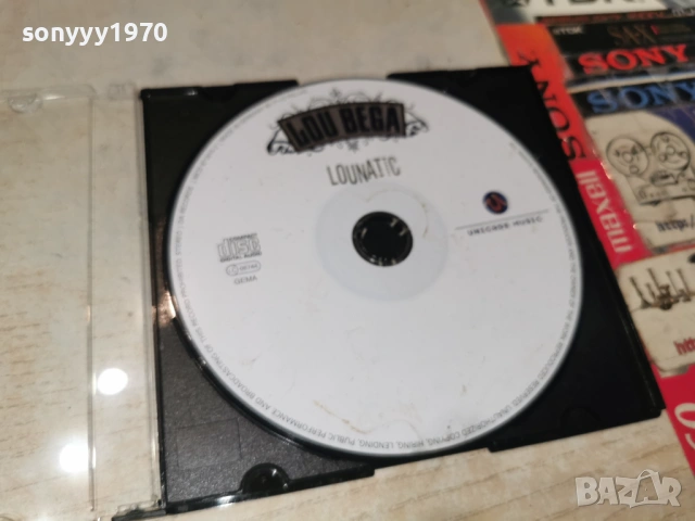 LOU BEGA CD 1304261907H2E6R, снимка 11 - CD дискове - 54182511