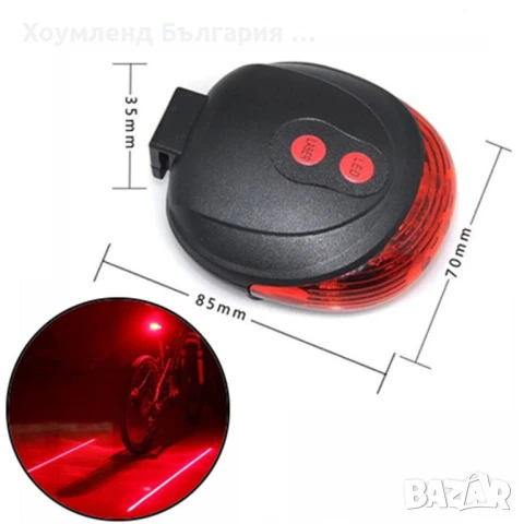 Лазер за колело със 7 режима тип стоп, снимка 4 - Аксесоари за велосипеди - 50496260