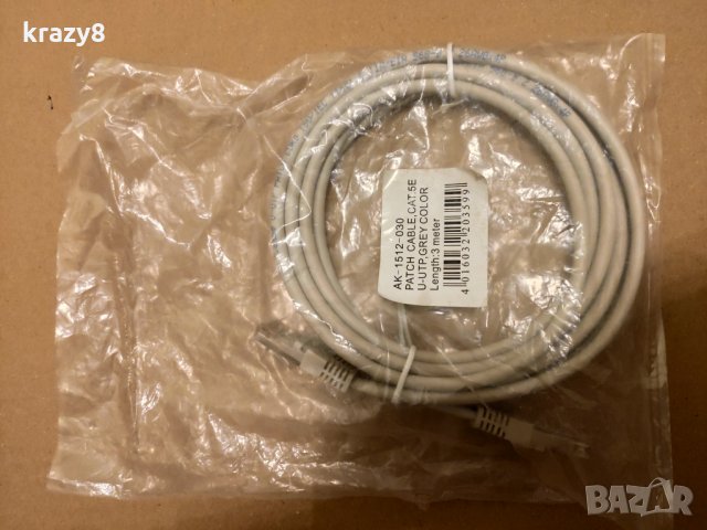 Lan Patch Cable / Лан пач кабел , снимка 1 - Мрежови адаптери - 29605415