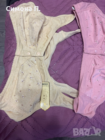 Сутиени, снимка 3 - Бельо - 44561246