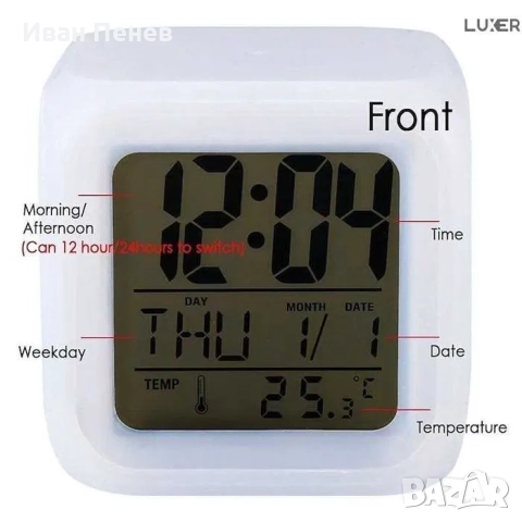 Светещ LED будилник/часовник, снимка 4 - Други - 52596842