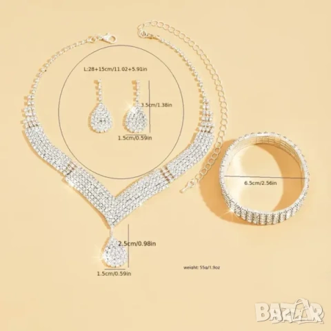 Бижутерийни комплекти, бохемски стил, пръстен, колие, гривна и обеци, снимка 18 - Бижутерийни комплекти - 48549460