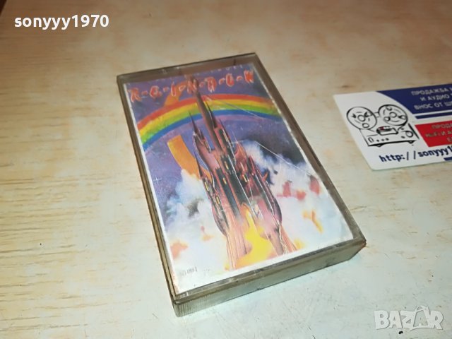 RITCHIE BLACKMORES RAINBOW 2901230915, снимка 7 - Аудио касети - 39471907