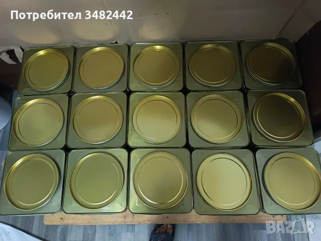 Натурален Мед на едро