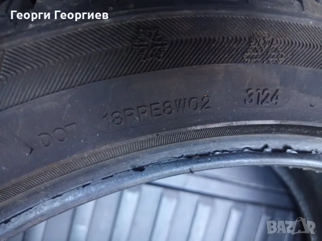 Зимни  автомобилни гуми, снимка 2 - Гуми и джанти - 55968498