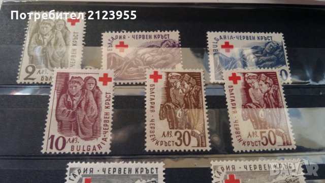 Пощенски марки, снимка 2 - Филателия - 31444761