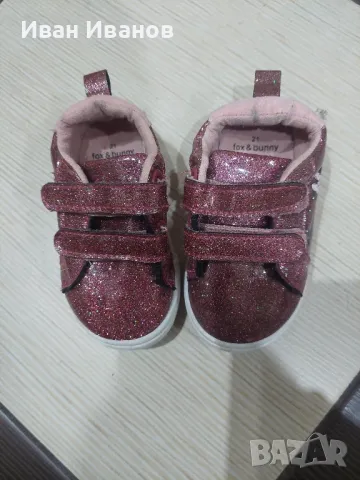 Обувки Fox & bunny disney 21номер