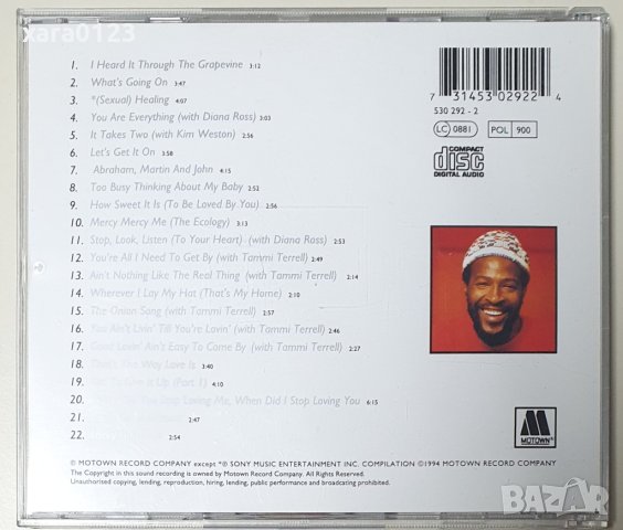 Marvin Gaye – The Very Best Of Marvin Gaye, снимка 2 - CD дискове - 40738616