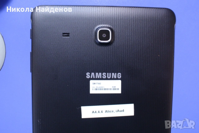 Samsung Galaxy Tab E 9.6, снимка 9 - Таблети - 53209331