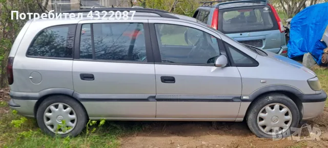  Opel Zafira 1.8 125 К.С, снимка 6 - Автомобили и джипове - 49924402
