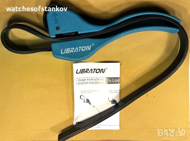 LIBRATON  Wrench Universal Reinforced Rubber Belt Strap, снимка 8 - Клещи - 49019948
