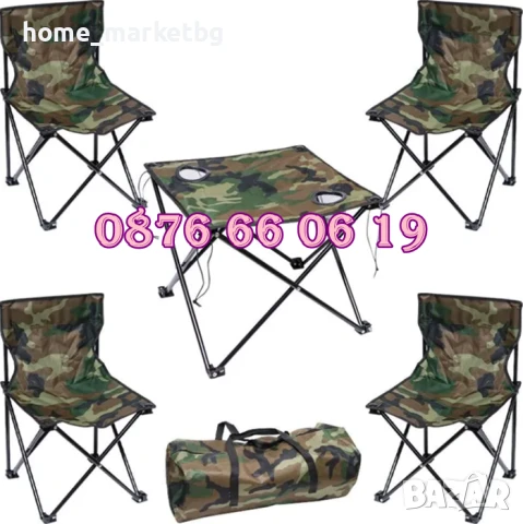 Комплект сгъваема маса с 4 стола за къмпинг, риболов, пикник + транспортна чанта, снимка 2 - Къмпинг мебели - 50577392