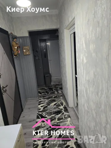 Обзаведен тристаен апартамент в гр. Чирпан, обл. Стара Загора , снимка 4 - Апартаменти - 56220691