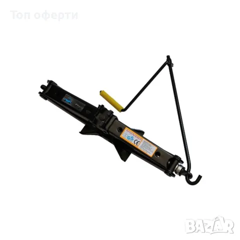 Крик жаба 2 тона 27003, снимка 2 - Други инструменти - 49302303