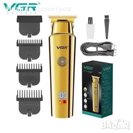 ТРИМЕР ЗА ПОДСТРИГВАНЕ VGR 947 - 3 ПРИСТАВКИ, снимка 2 - Тримери - 56072399