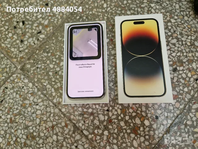 iPhone 14 pro Gold -100% battery health , снимка 4 - Apple iPhone - 56099218