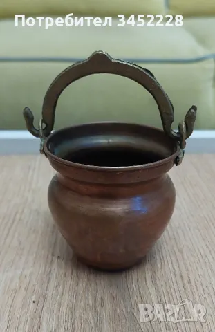 бакърче медно малко за ценители отлично 