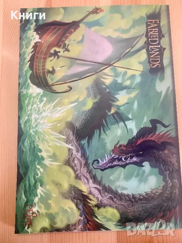 Списание книги-Игри , снимка 2 - Други - 49333347