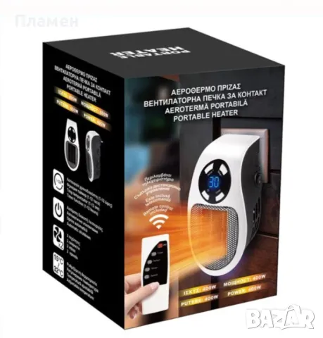 Вентилаторна Печка за контакт 400W 19x11x12 см. С таймер и скорости, снимка 4 - Отоплителни печки - 48317881