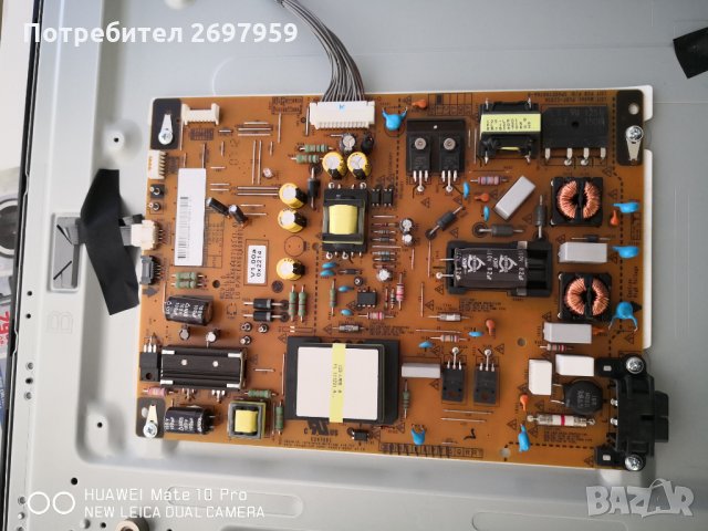 LG 42LS575S на части , снимка 5 - Части и Платки - 35051110