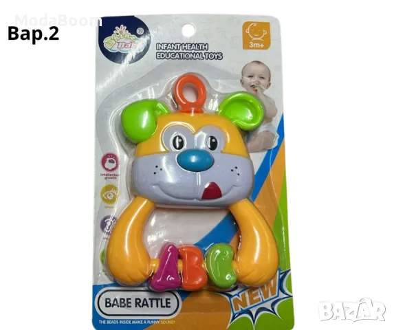 Бебешки дрънкалки, снимка 5 - Дрънкалки и чесалки - 48870104
