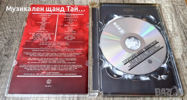 DVD Музика: Rammstein - Lichtspielhaus , снимка 3 - DVD дискове - 53967408