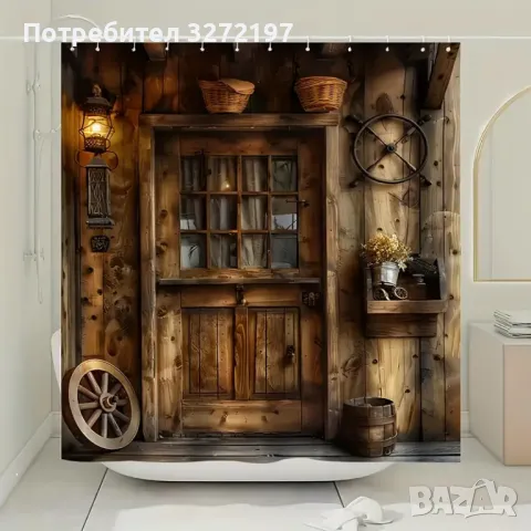 Комплект от 4 бр.,за баня, снимка 3 - Други - 48331560