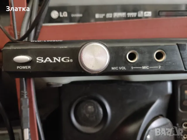 ДВД плеър с дистанционно устройство ДиВиДи плеър DVD player Д В Д плеър  Ди Ви Ди плеър D V D player, снимка 17 - Плейъри, домашно кино, прожектори - 46925448