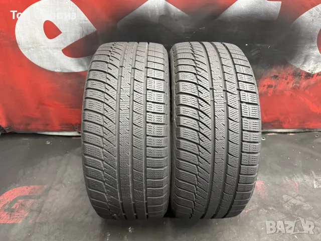 225 45 17, Зимни гуми, Aufine SuperGripS1, 2 броя, снимка 3 - Гуми и джанти - 56216329
