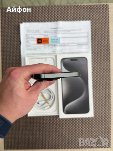 КАТО НОВ!/*ЛИЗИНГ*/ iPhone 15 Pro Max Black Titanium 256Gb 36М Гаранци, снимка 8 - Apple iPhone - 52709691