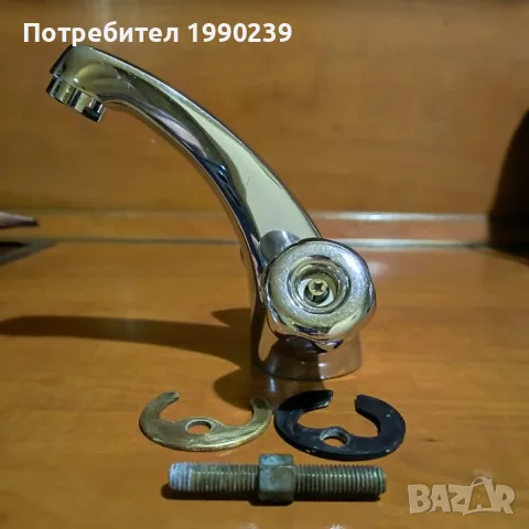 Смесител за баня, снимка 4 - Смесители - 51538108