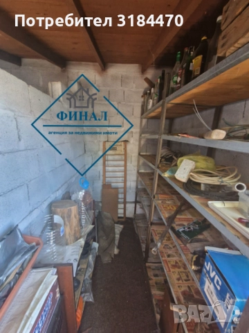 Самостоятелна Къща в района на Куршун Чешма , снимка 12 - Къщи - 52385282