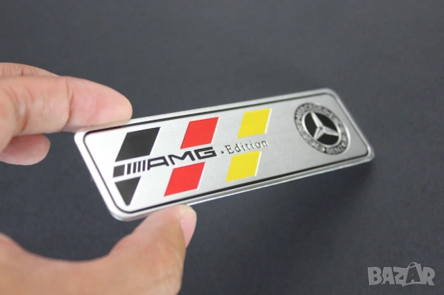 AMG Edition Емблема за интериор/екстериор Mercedes-Benz | 12x4cm | Алуминиева значка AMG Badge, снимка 3 - Аксесоари и консумативи - 53962113