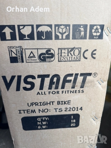 Vistavit , снимка 2 - Фитнес уреди - 52721418