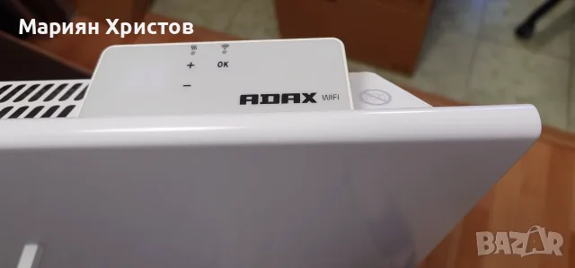Конвектор Adax Neo Wifi 2000W, снимка 3 - Отоплителни печки - 55824713