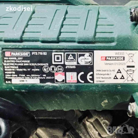 Плъзгащ режещ трион PARKSIDE PTS 710 A1, снимка 2 - Други инструменти - 52873092