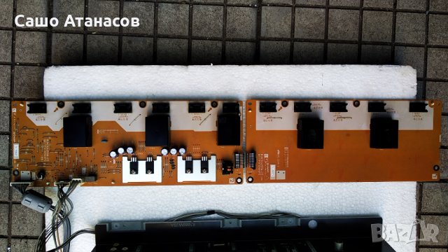 SHARP LC-46XD1E със счупена матрица  . LK460D3LZ1AY, снимка 15 - Части и Платки - 30523549
